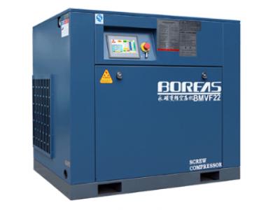 东阳BMVF永磁变频螺杆空压机