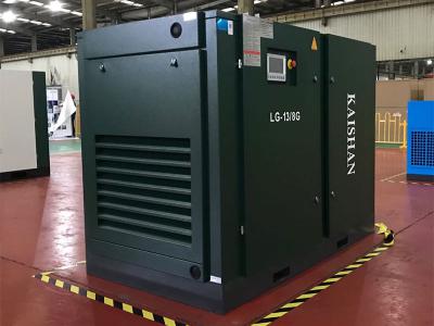 东阳LG标准系列电动固定螺杆空气压缩机